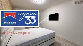 ���� ��� ���� 2-����� | Imot.bg � ����� ������ 7