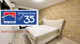 ���� ��� ���� 2-����� | Imot.bg � ����� ������ 5