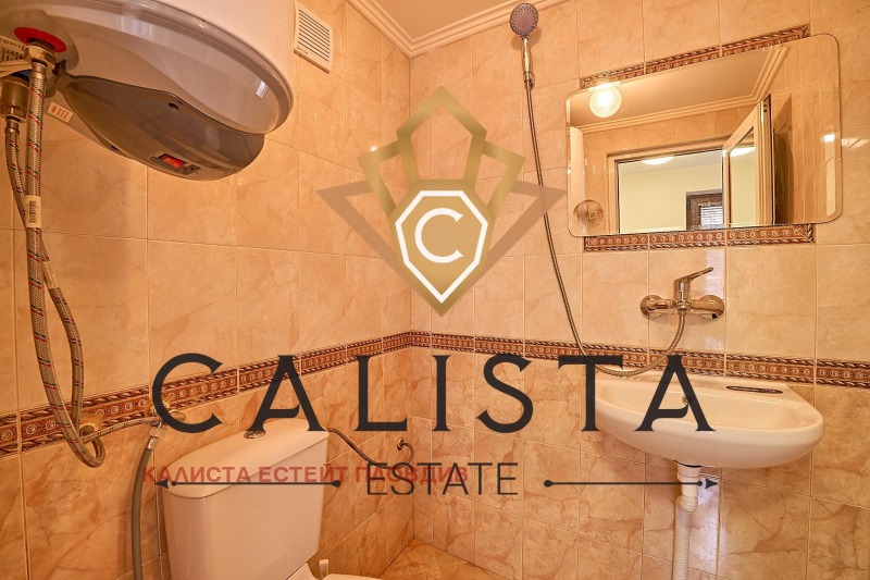 A louer  Studio Plovdiv , Tsentar , 25 m² | 25894746 - image [3]