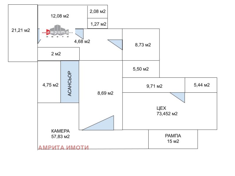 Дава под наем ПРОМ. ПОМЕЩЕНИЕ, гр. София, Овча купел 2, снимка 9 - Производствени сгради - 53425029