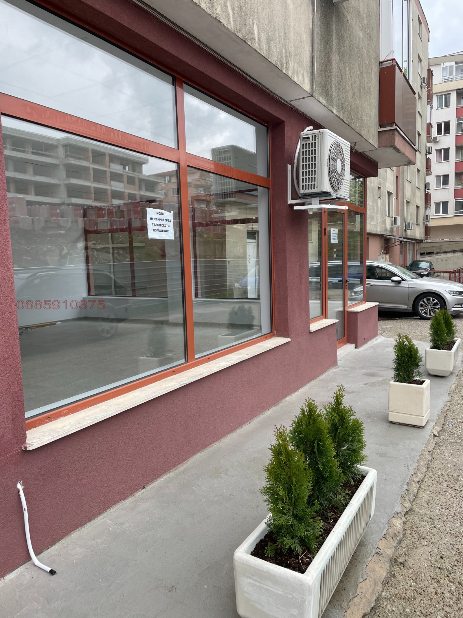 Дава под наем ОФИС, гр. Велико Търново, Картала, снимка 3 - Офиси - 55252794