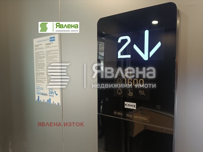���� ��� ���� ����� | Imot.bg � ����������� 7