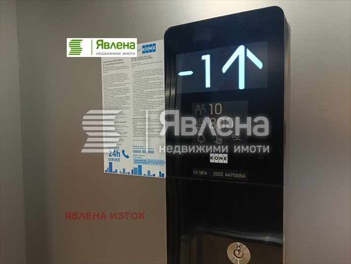 ���� ��� ���� ����� | Imot.bg � ����������� 8