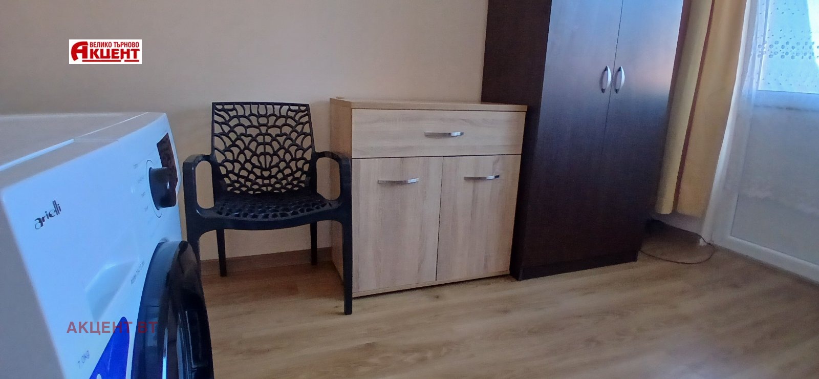 ���� ��� ���� 1-����� | Imot.bg � ����������� 5