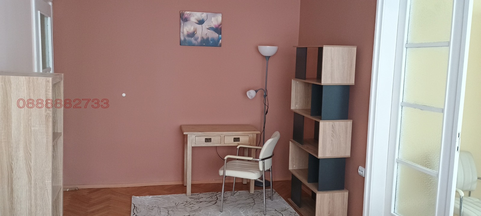 ���� ��� ���� 2-����� | Imot.bg � ����������� 4