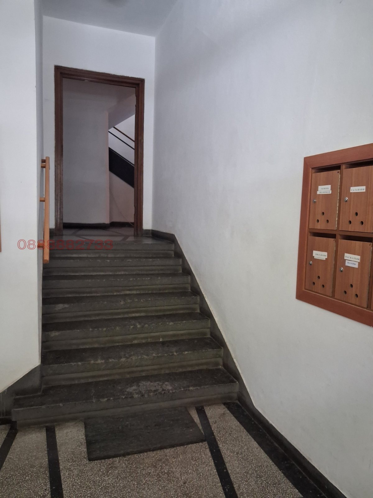 ���� ��� ���� 2-����� | Imot.bg � ����������� 1