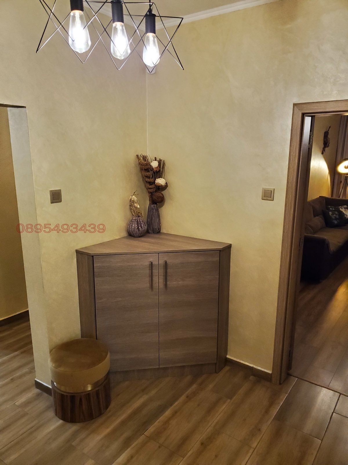 ���� ��� ���� 2-����� | Imot.bg � ����������� 15
