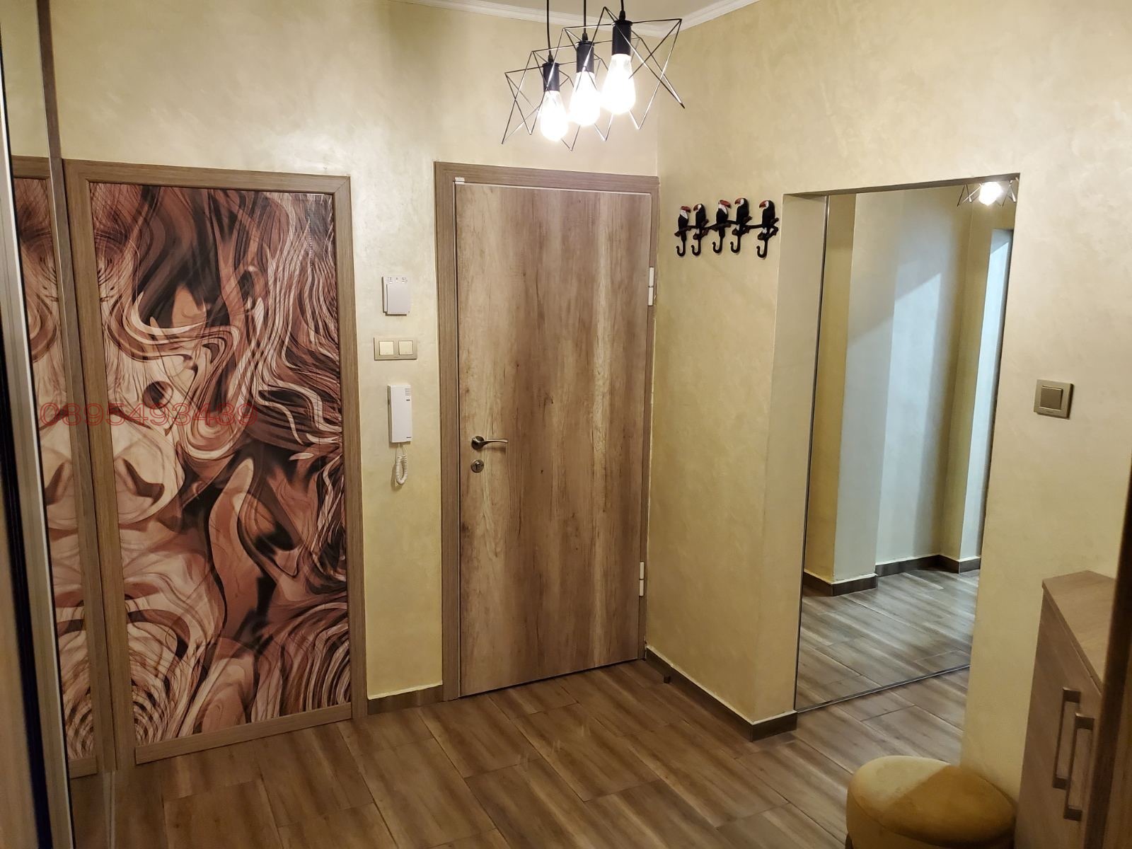 ���� ��� ���� 2-����� | Imot.bg � ����������� 14