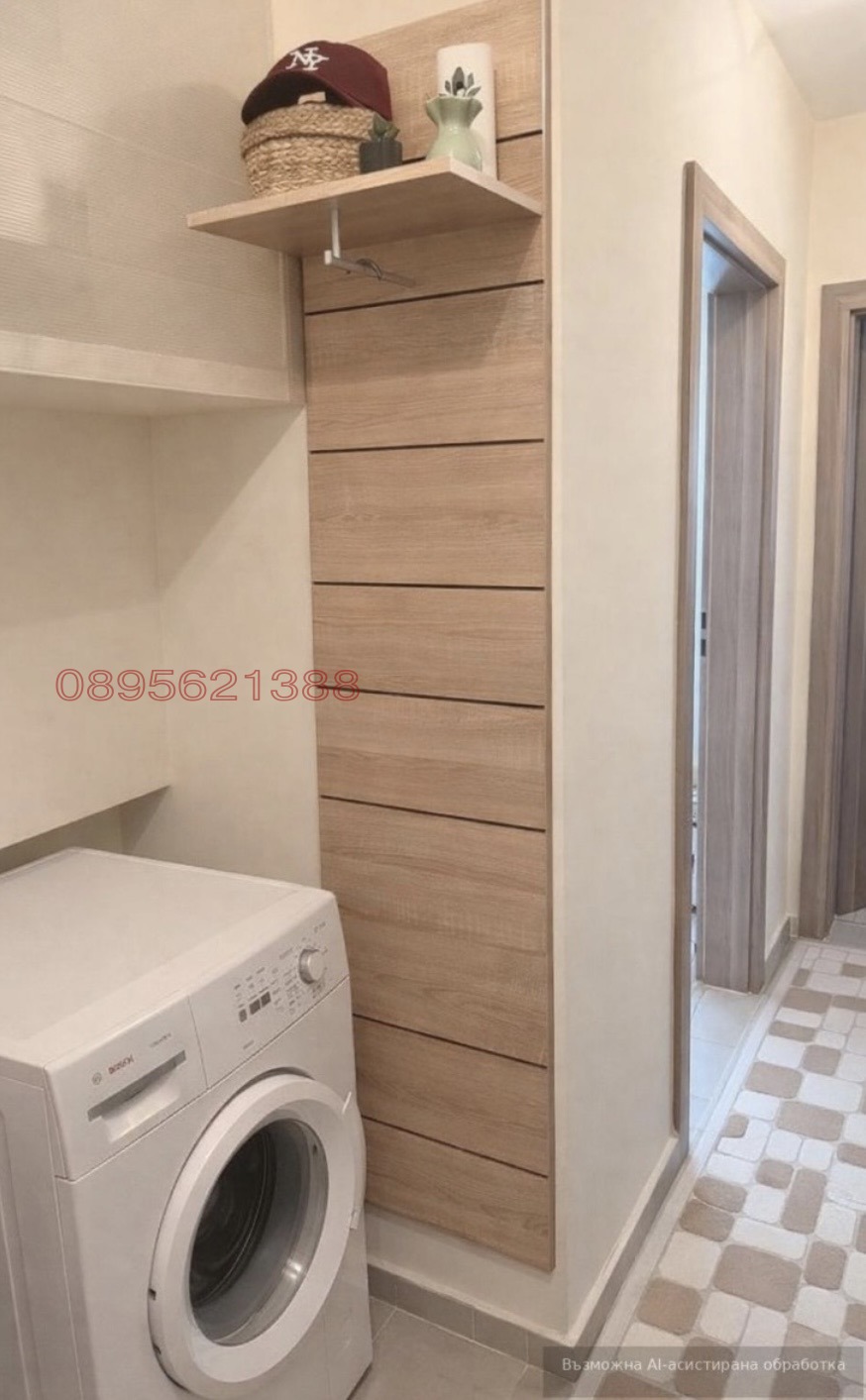 ���� ��� ���� 2-����� | Imot.bg � ����������� 9