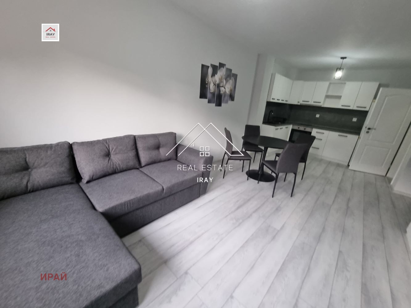 ���� ��� ���� 2-����� | Imot.bg � ����������� 1