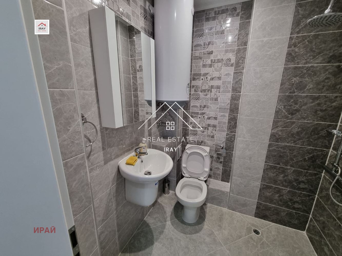 ���� ��� ���� 2-����� | Imot.bg � ����������� 13