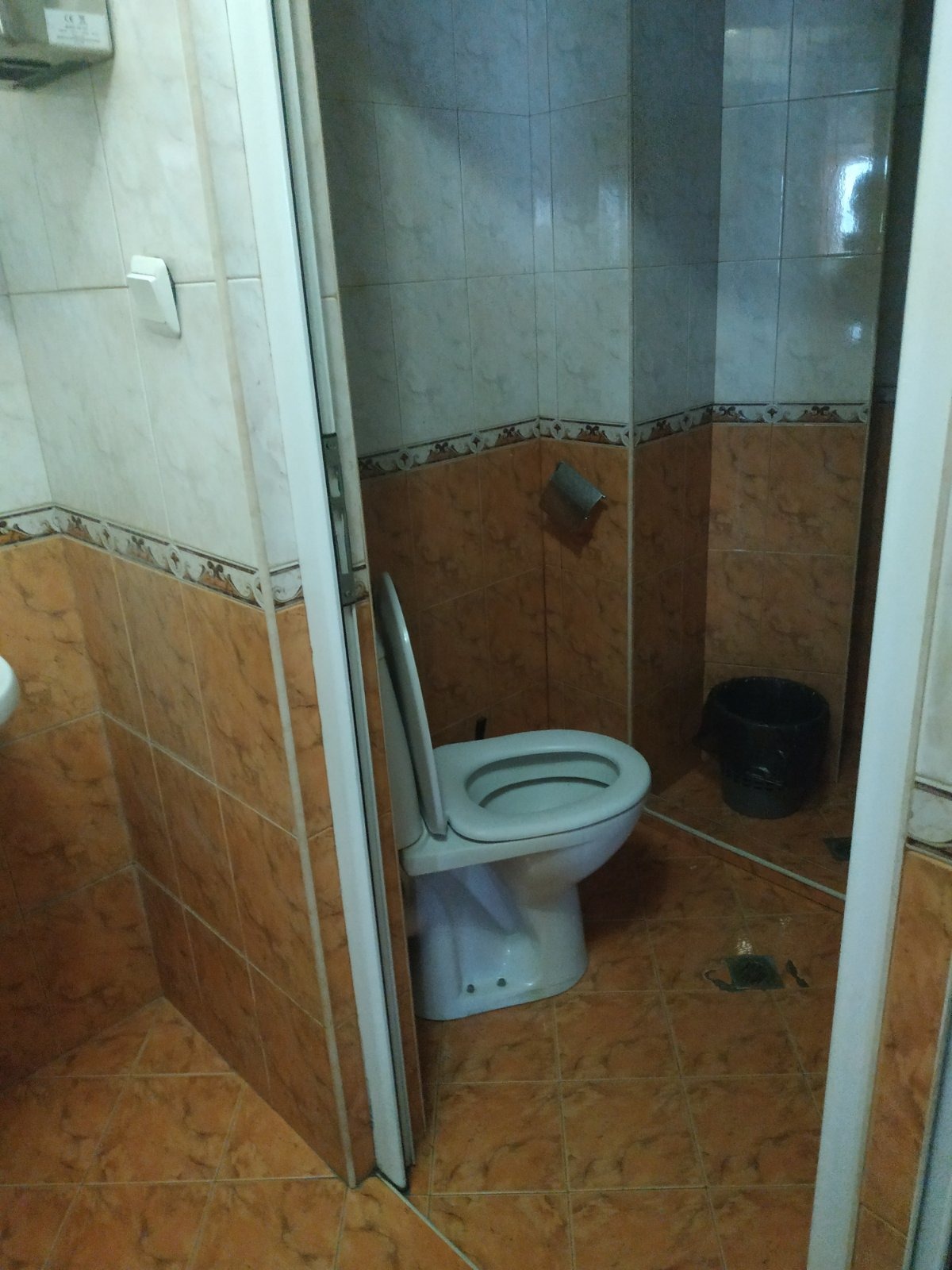 ���� ��� ���� ���� | Imot.bg � ����������� 5