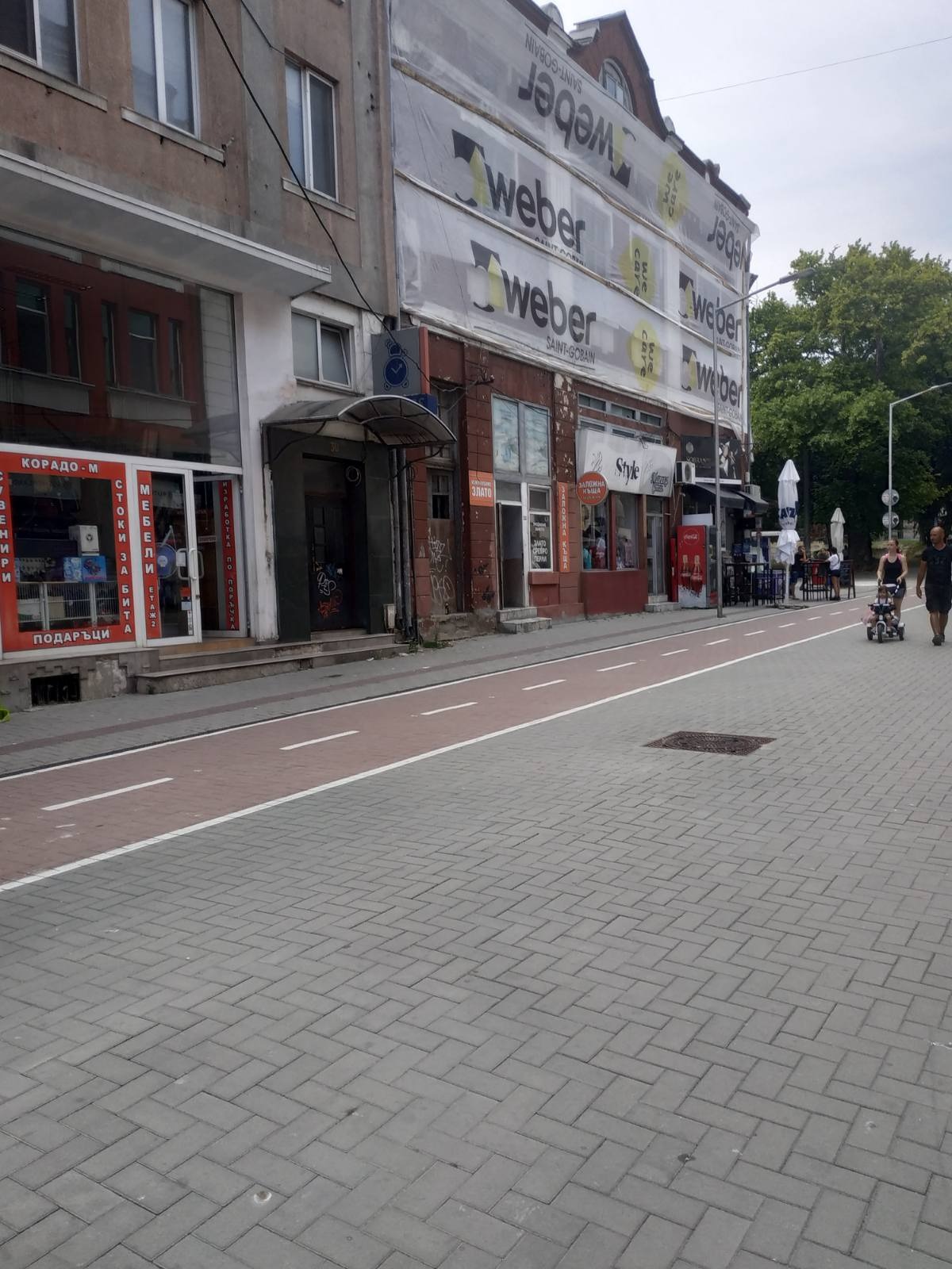 ���� ��� ���� ���� | Imot.bg � ����������� 1