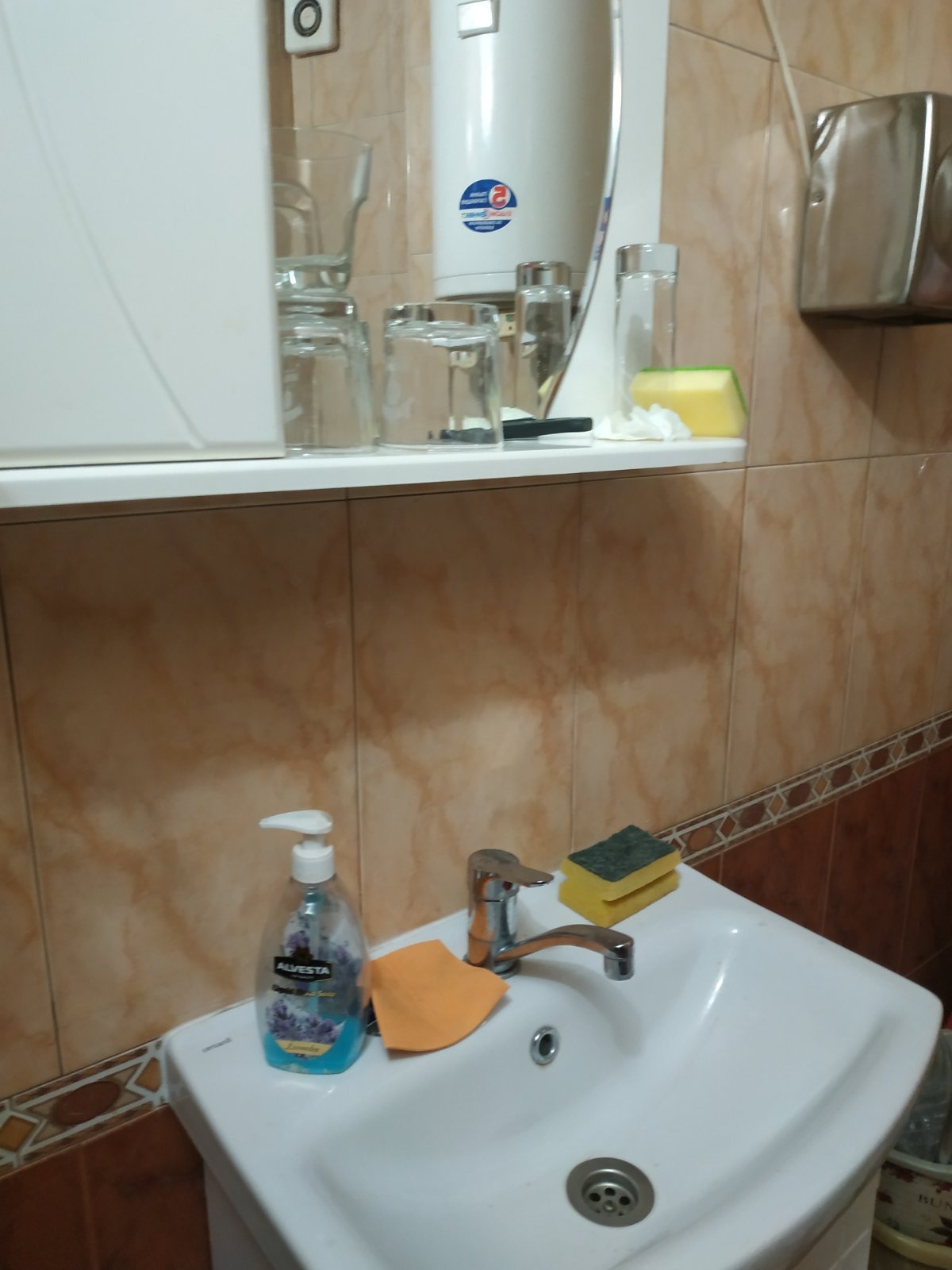 ���� ��� ���� ���� | Imot.bg � ����������� 6