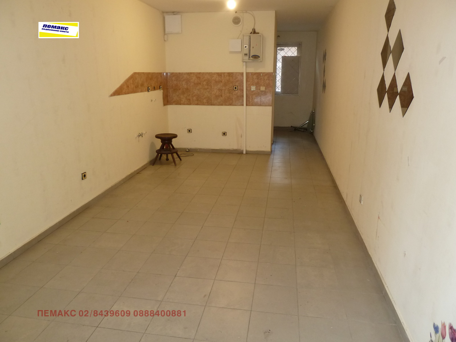 ���� ��� ���� ������� | Imot.bg � ����������� 1