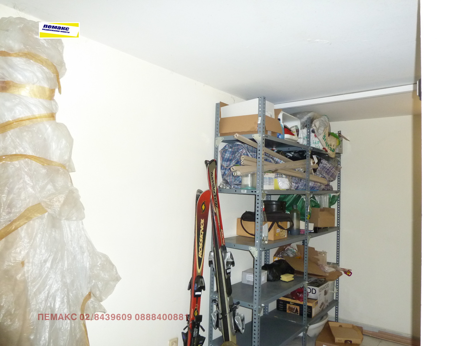 ���� ��� ���� ������� | Imot.bg � ����������� 7