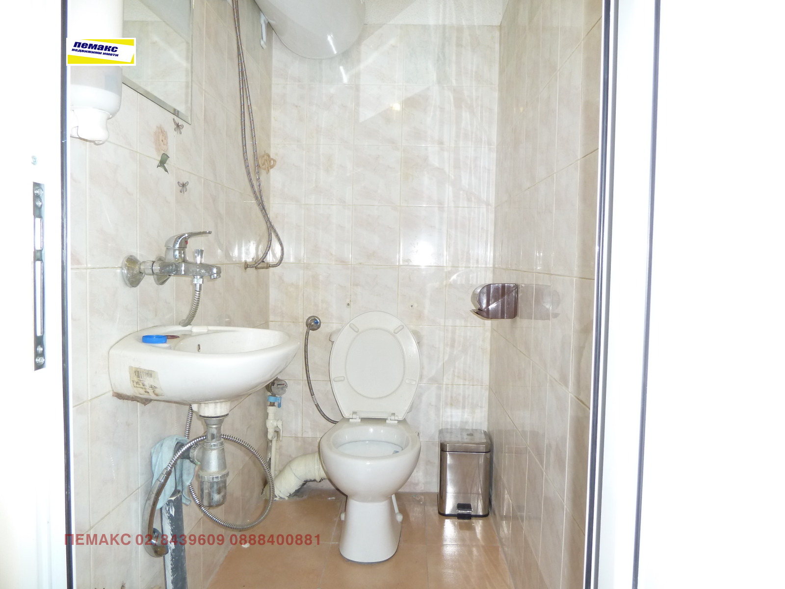 ���� ��� ���� ������� | Imot.bg � ����������� 8