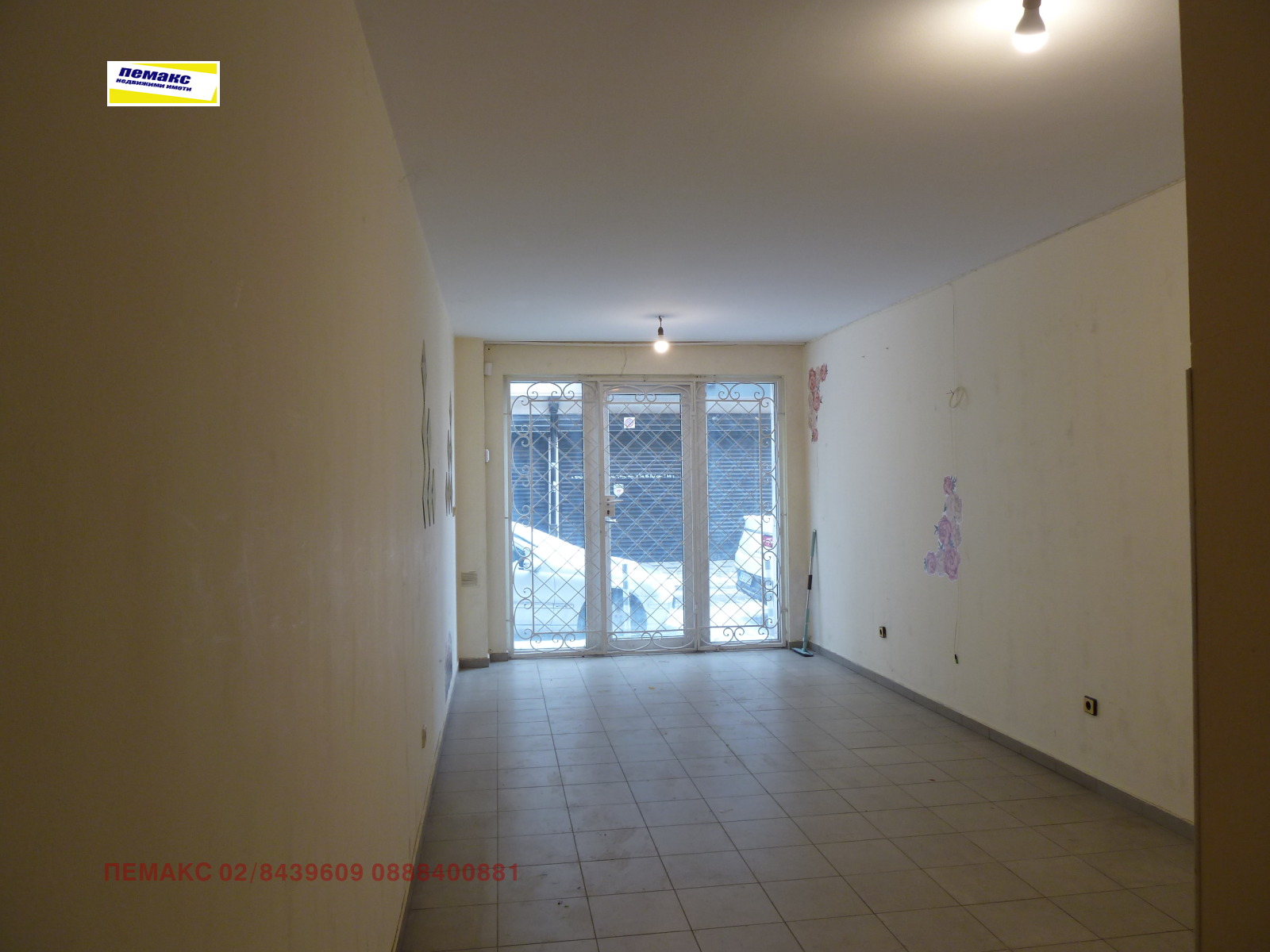 ���� ��� ���� ������� | Imot.bg � ����������� 2