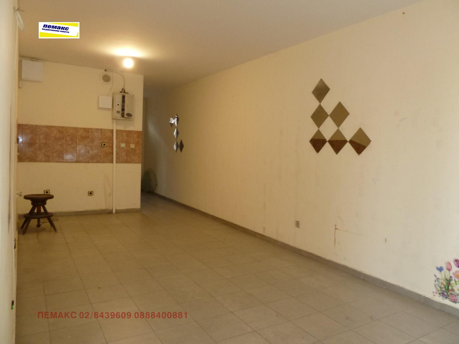 ���� ��� ���� ������� | Imot.bg � ����������� 3