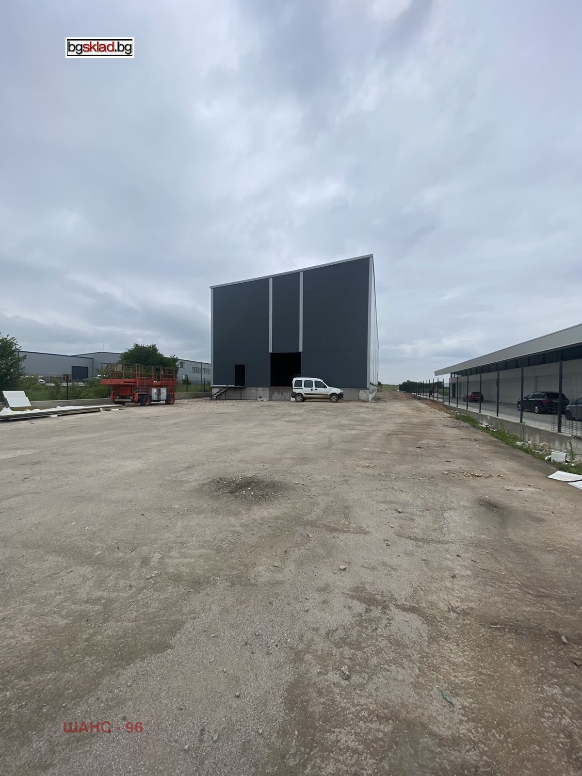 Дава под Наем СКЛАД | Imot.bg — изображение 2