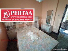 2 camere da letto Tsentar, Plovdiv 10