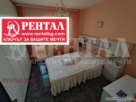 2 sypialnie Centar, Plowdiw 8