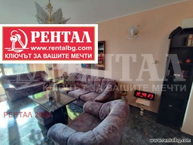 2 camere da letto Tsentar, Plovdiv 12