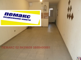 МАГАЗИН, 50 m2