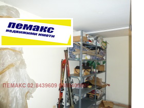 ���� ��� ���� ������� | Imot.bg � ����� ������ 7