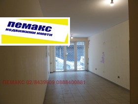 ���� ��� ���� ������� | Imot.bg � ����� ������ 2