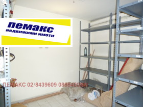 ���� ��� ���� ������� | Imot.bg � ����� ������ 6