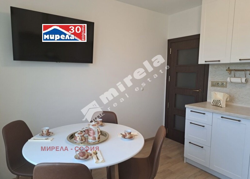 Do wynajęcia  1 sypialnia Sofia , Mladost 2 , 45 mkw | 34455555