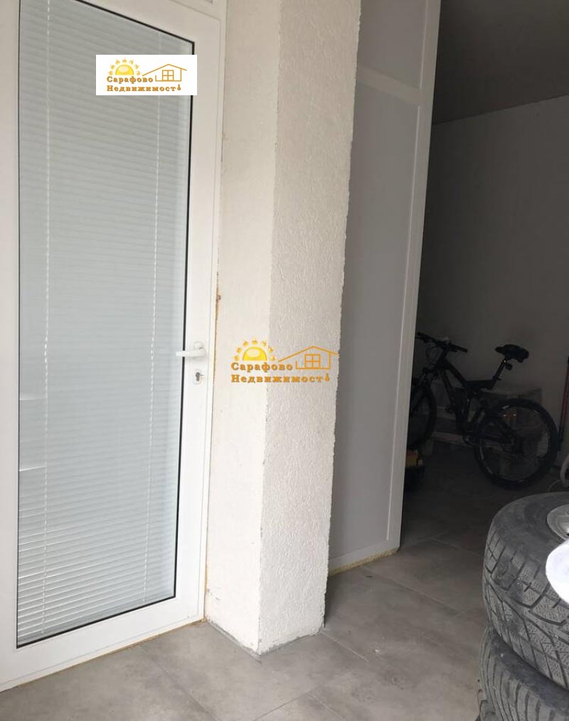 ���� ��� ���� ������� | Imot.bg � ����������� 3