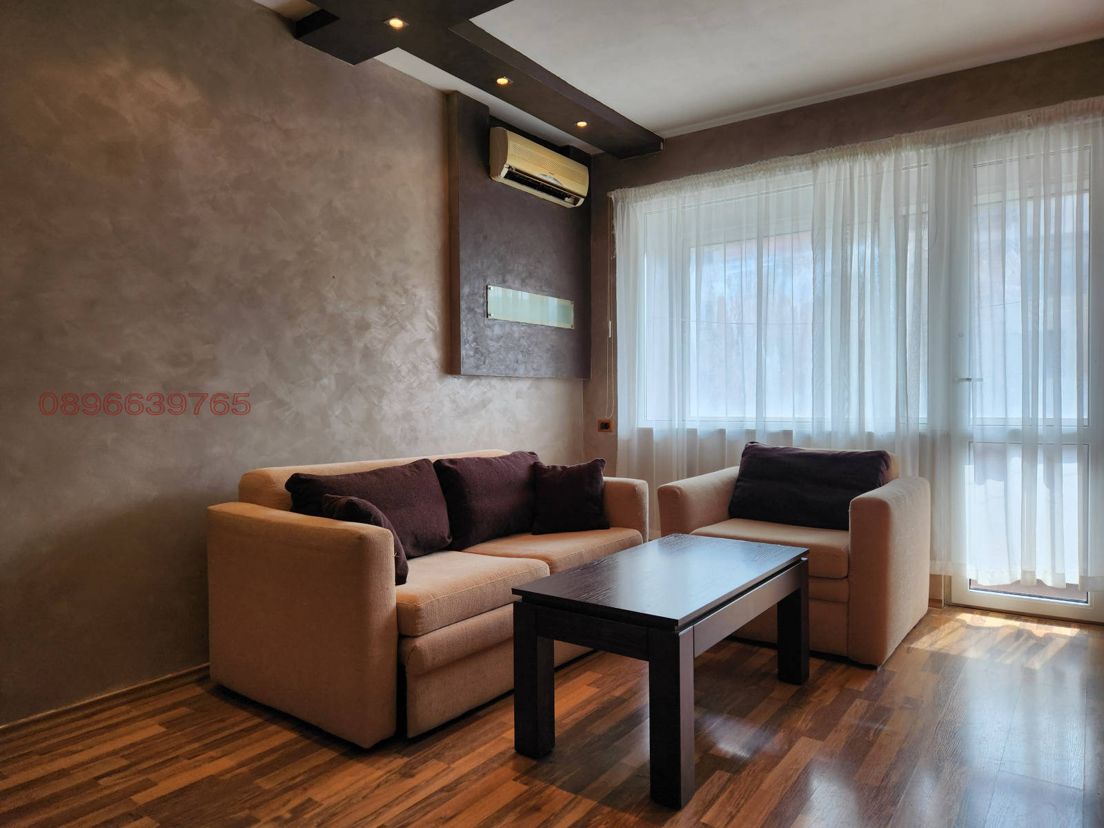 ���� ��� ���� 4-����� | Imot.bg � ����������� 3