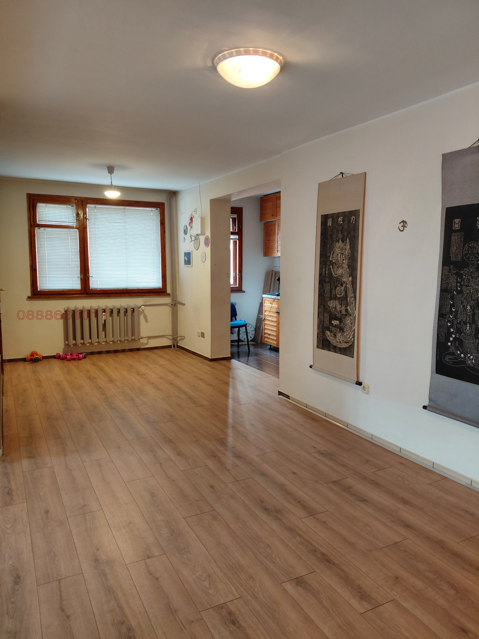 ���� ��� ���� ���������� | Imot.bg � ����������� 2