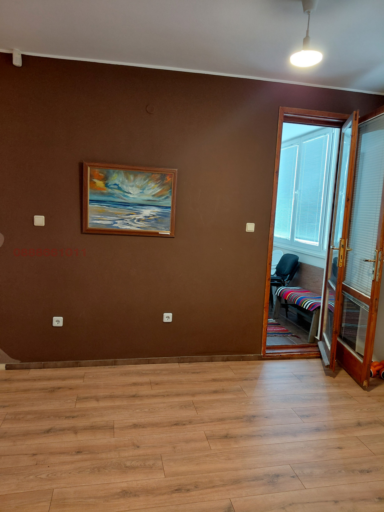 ���� ��� ���� ���������� | Imot.bg � ����������� 5