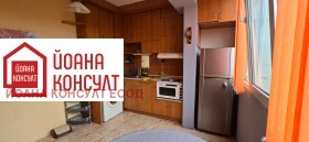 For Rent Studio