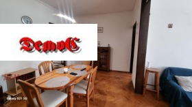    3- | Imot.bg    5