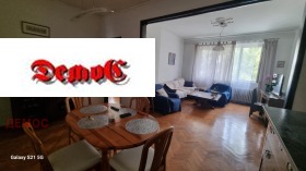    3- | Imot.bg    8