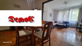    3- | Imot.bg    4