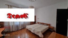    3- | Imot.bg    12