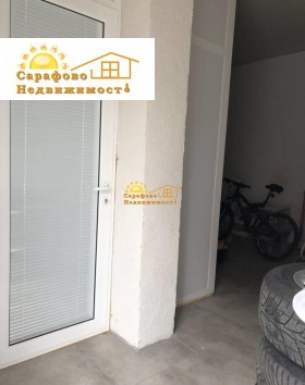 ���� ��� ���� ������� | Imot.bg � ����� ������ 3