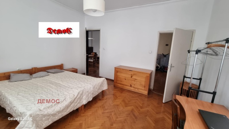 Para alugar  2 quartos Sofia , Centar , 110 m² | 37256921 - imagem [11]