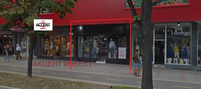 Дава под нем  Магазин, град Варна, Център • 2 100 EUR • ID 72287322 — holmes.bg - [1] 