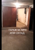 Дава под наем ГАРАЖ, ПАРКОМЯСТО, гр. София, Света Троица, снимка 1