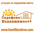 Под наем МАГАЗИН, град Бургас, Сарафово • 600 € / 1173.50 лв. • 76817075 1