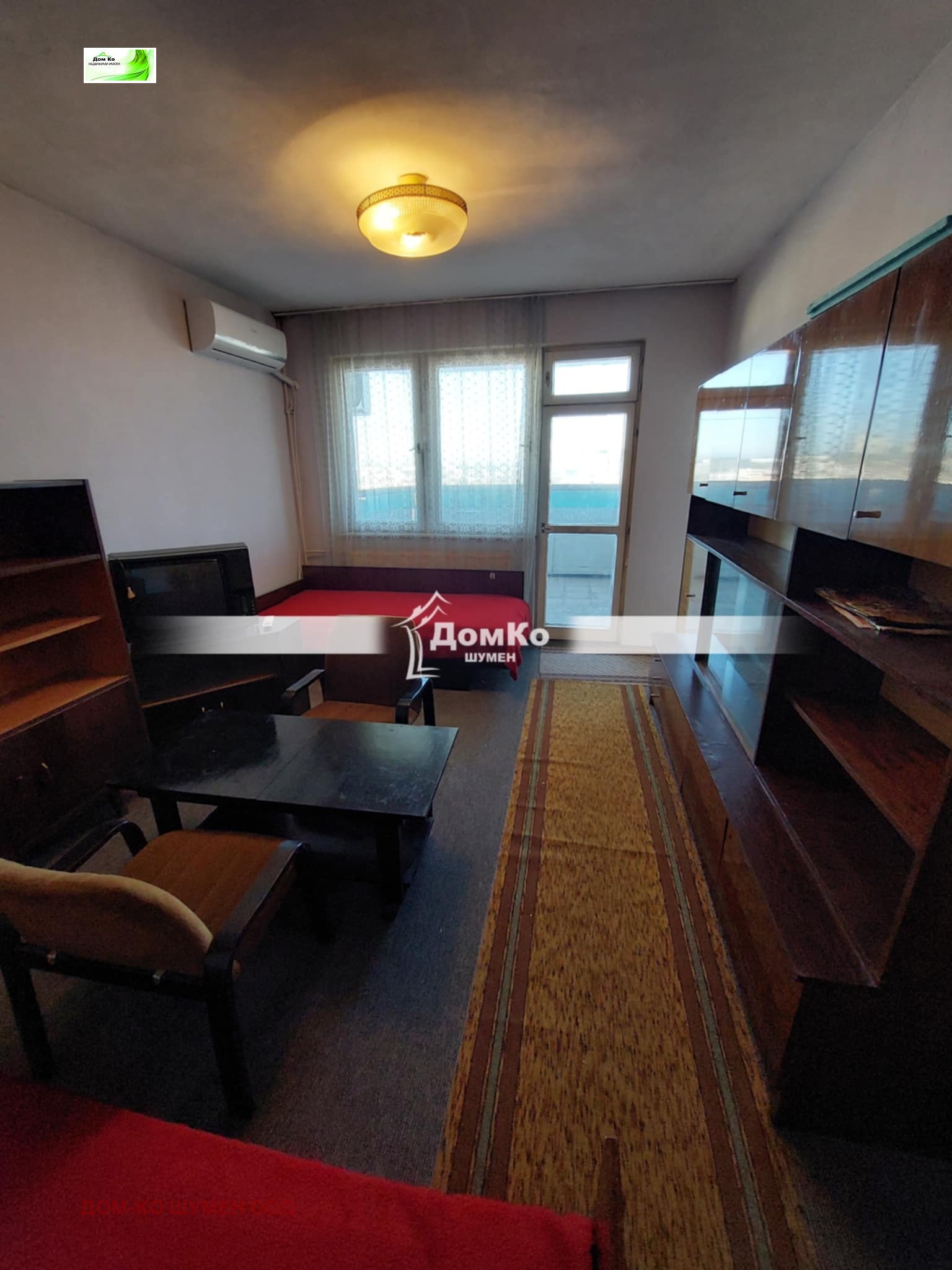 ���� ��� ���� 1-����� | Imot.bg � ����������� 2