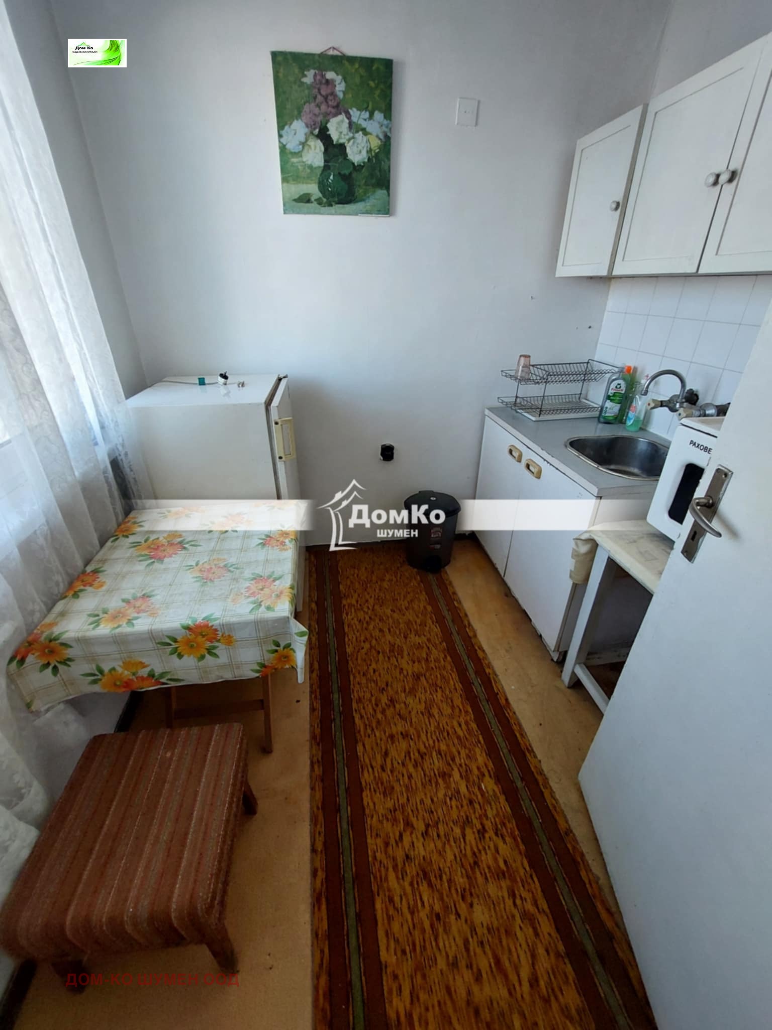 ���� ��� ���� 1-����� | Imot.bg � ����������� 3