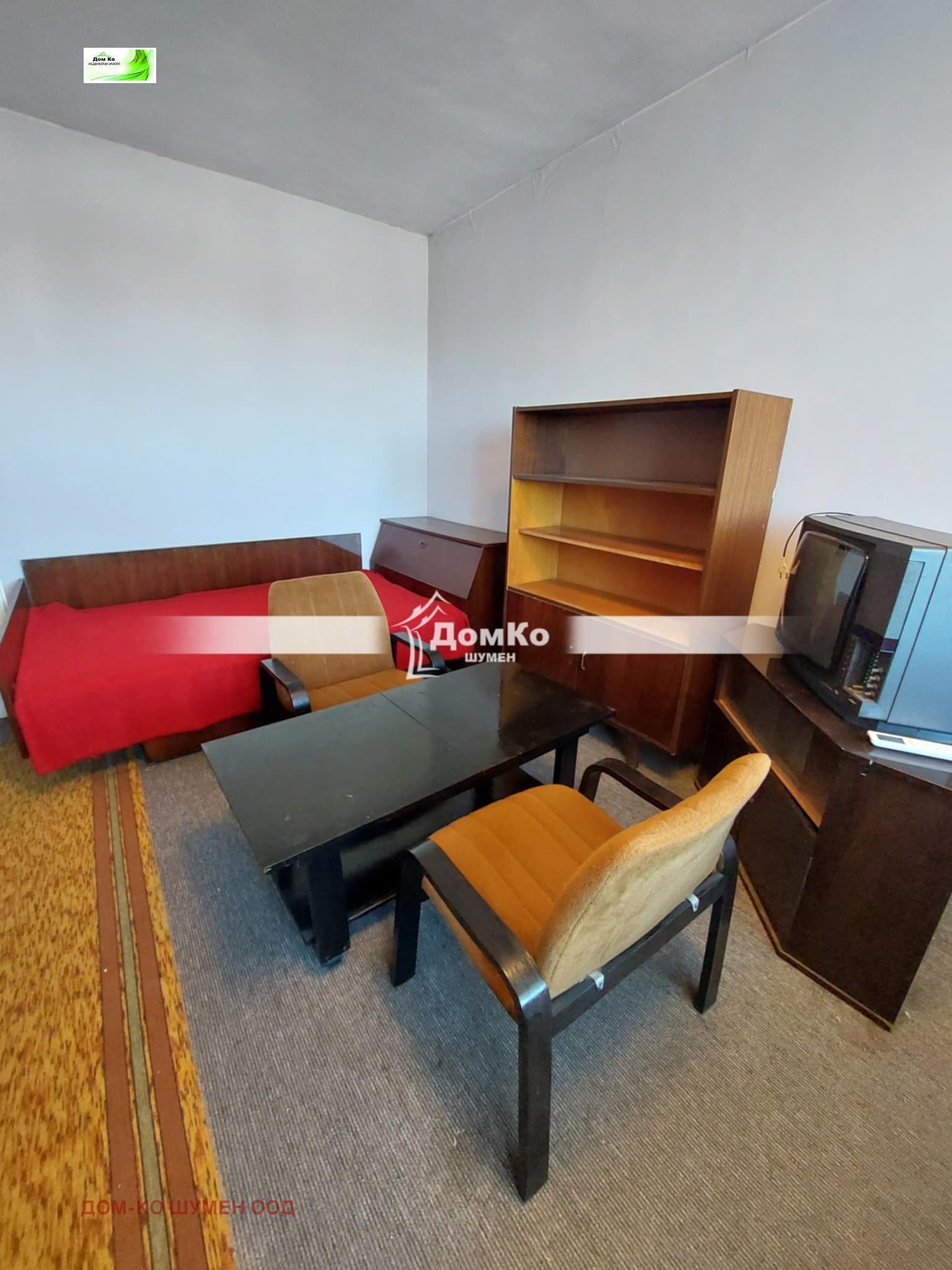 ���� ��� ���� 1-����� | Imot.bg � ����������� 1