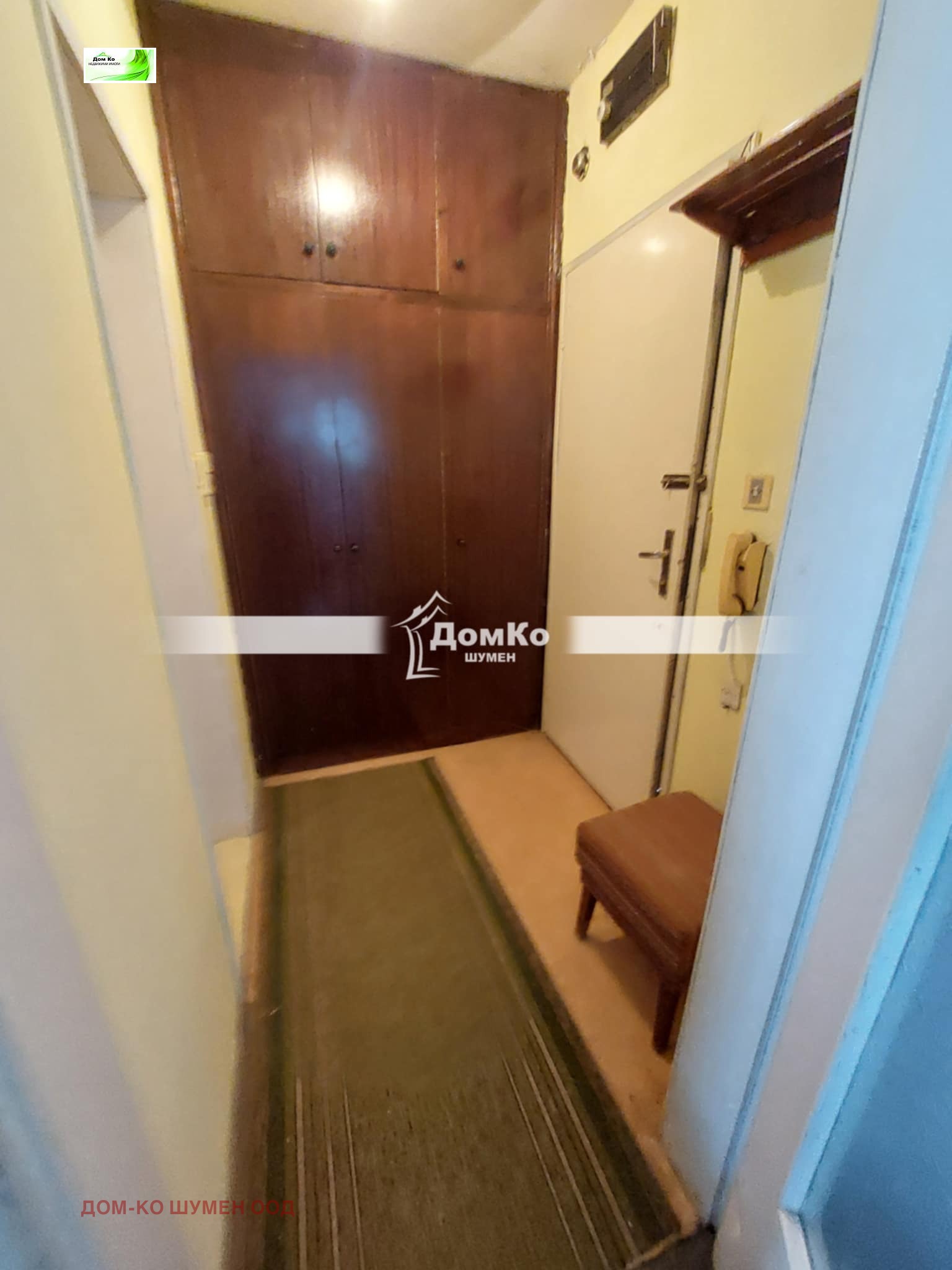 ���� ��� ���� 1-����� | Imot.bg � ����������� 4